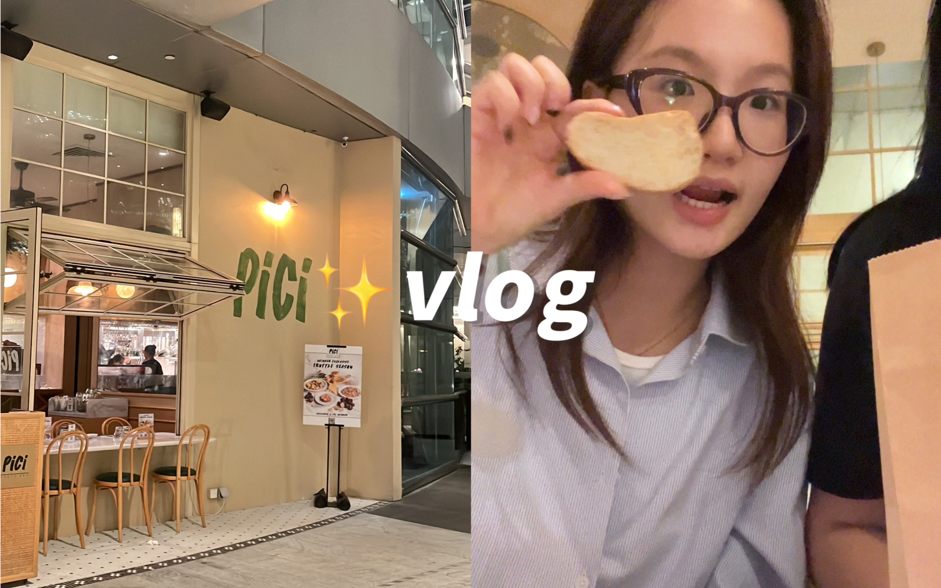 vlog#049|香港MKT打工人下班后的黄金四小时怎么过? 逛马吉拉特卖会 Pici这家意面怎么样呢?哔哩哔哩bilibili