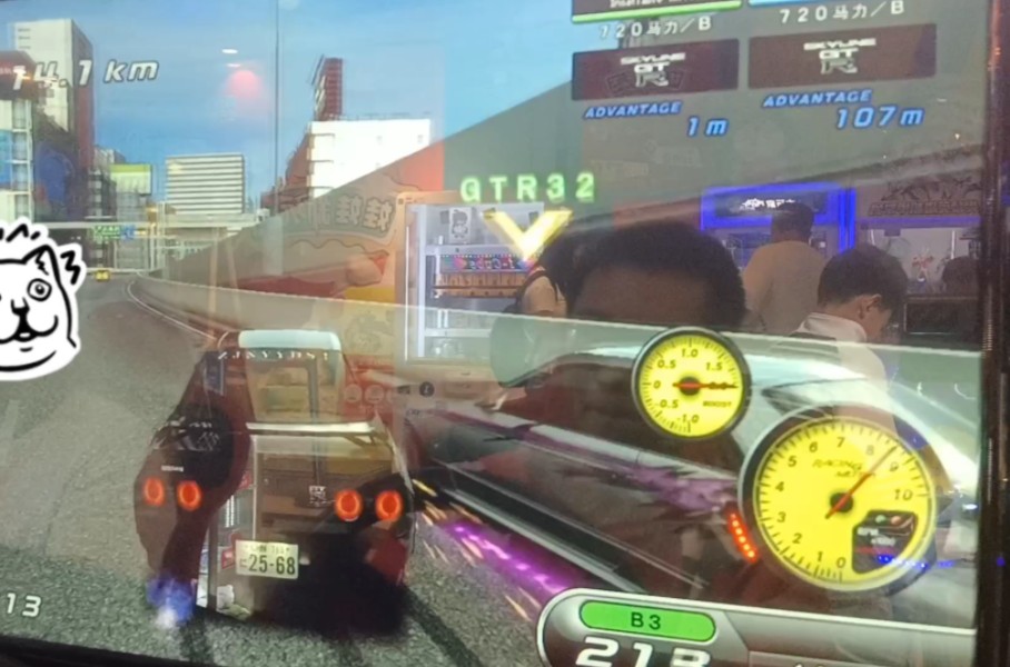 【湾岸5dx 】c1三人对战(近期素材)