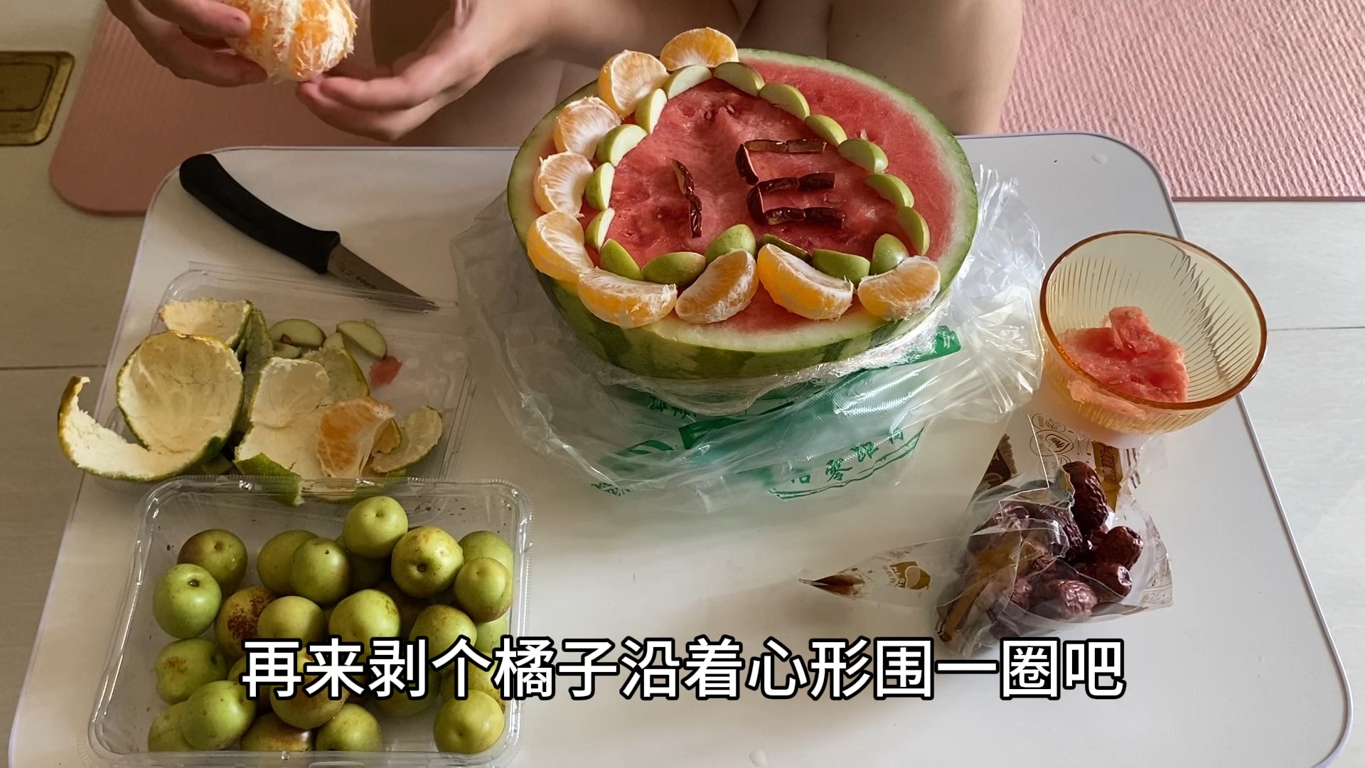 记录夫妻俩在家躺平的第609天,今天小胖生日,在家用西瓜给他做了一个