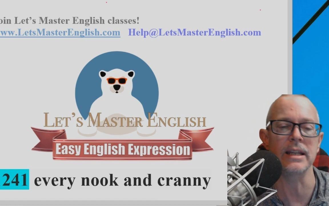 1241 Easy English Expression every nook and cranny哔哩哔哩bilibili