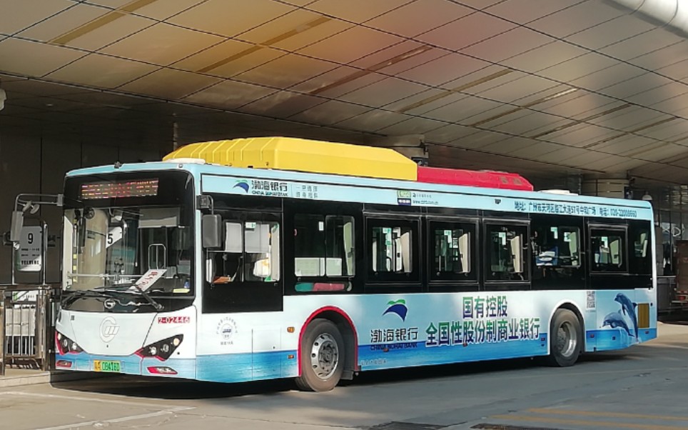 48)广州公交551路k9ka半程pov(基立下道→海珠客运站总站)2-02440