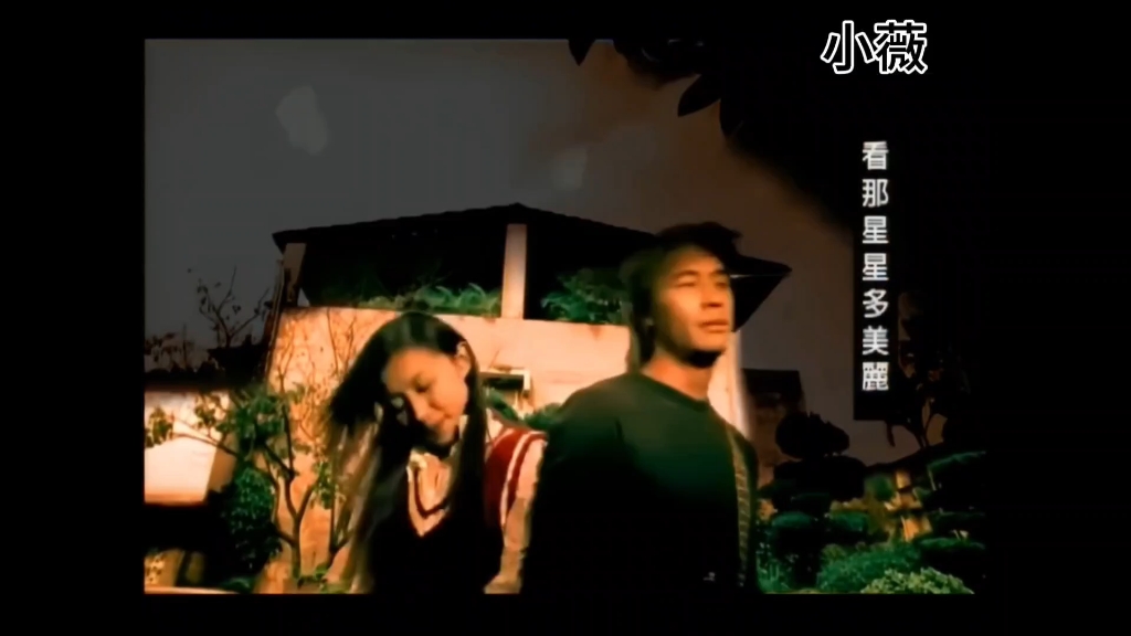 [图]2002年最火的七首歌曲，你最喜欢哪首。