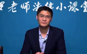 Descargar video: “物质的贫穷可以摧毁你一生的尊严，精神的贫穷能耗尽你几世的轮回”