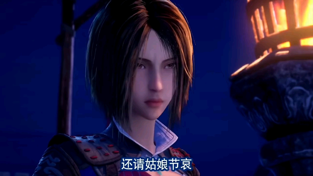 雪儿姑娘会认出他吗,李星云,#动漫推荐#画江湖之不良人六