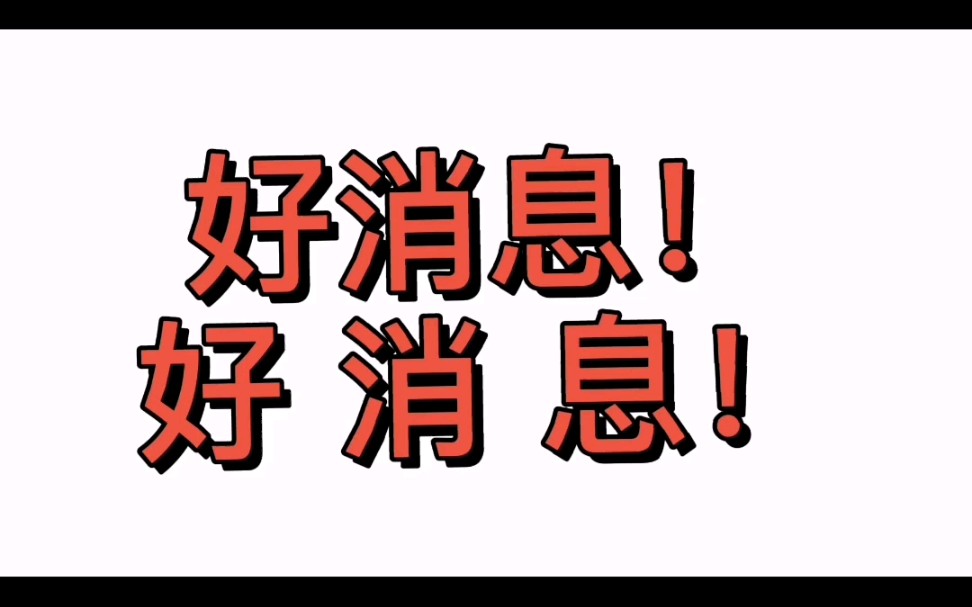 纳雍县大学生联合会2021年3月份招新—组织部哔哩哔哩bilibili