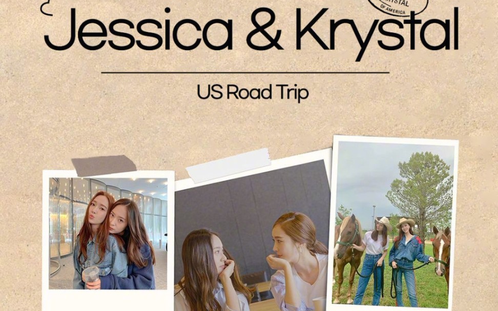 【精校中字综艺】《Jessica & Krystal | JK2》中字 完整版 | US Road Trip Season 1 已完结哔哩哔哩bilibili