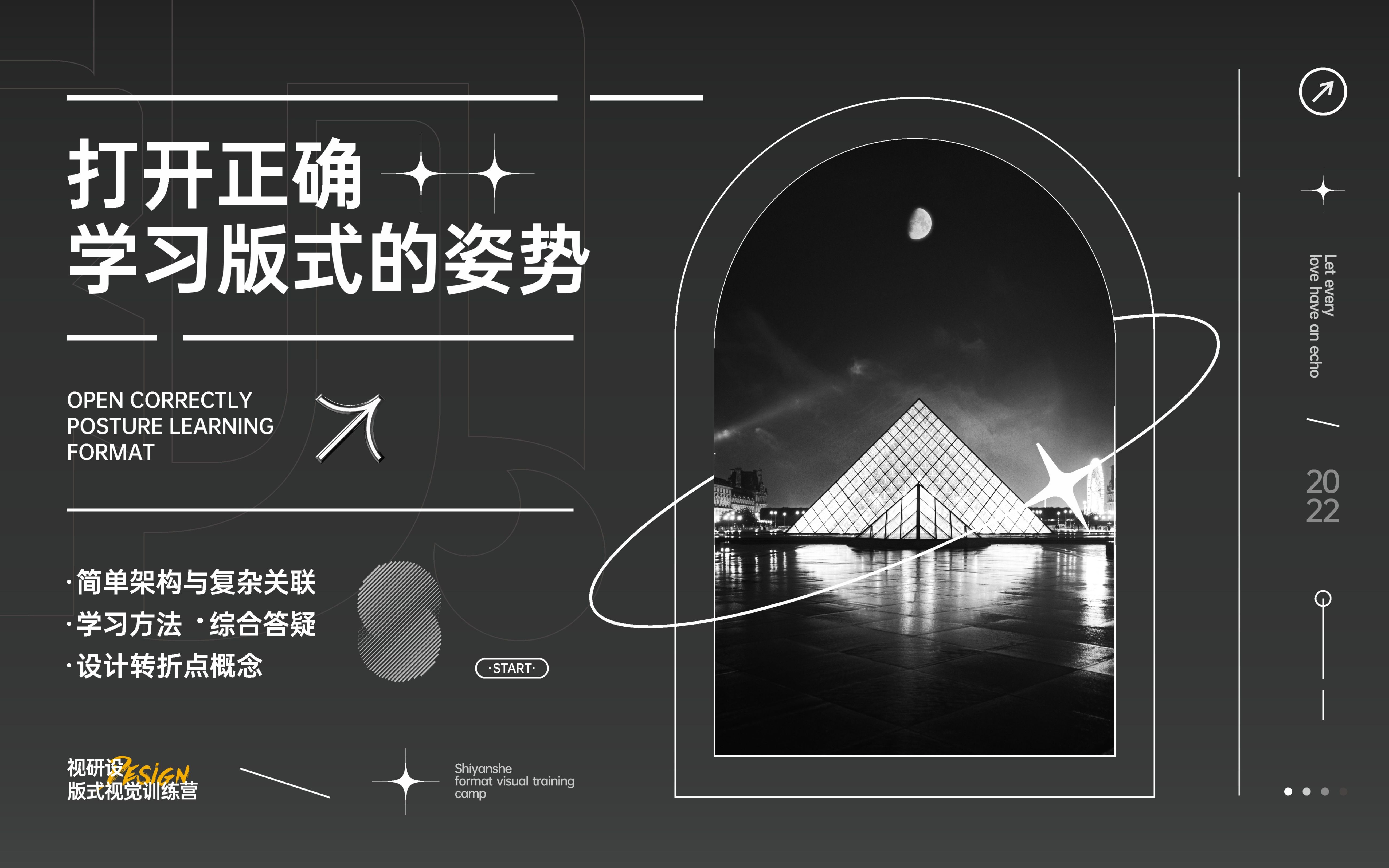 ozon入驻流程入驻条件是什么 知乎