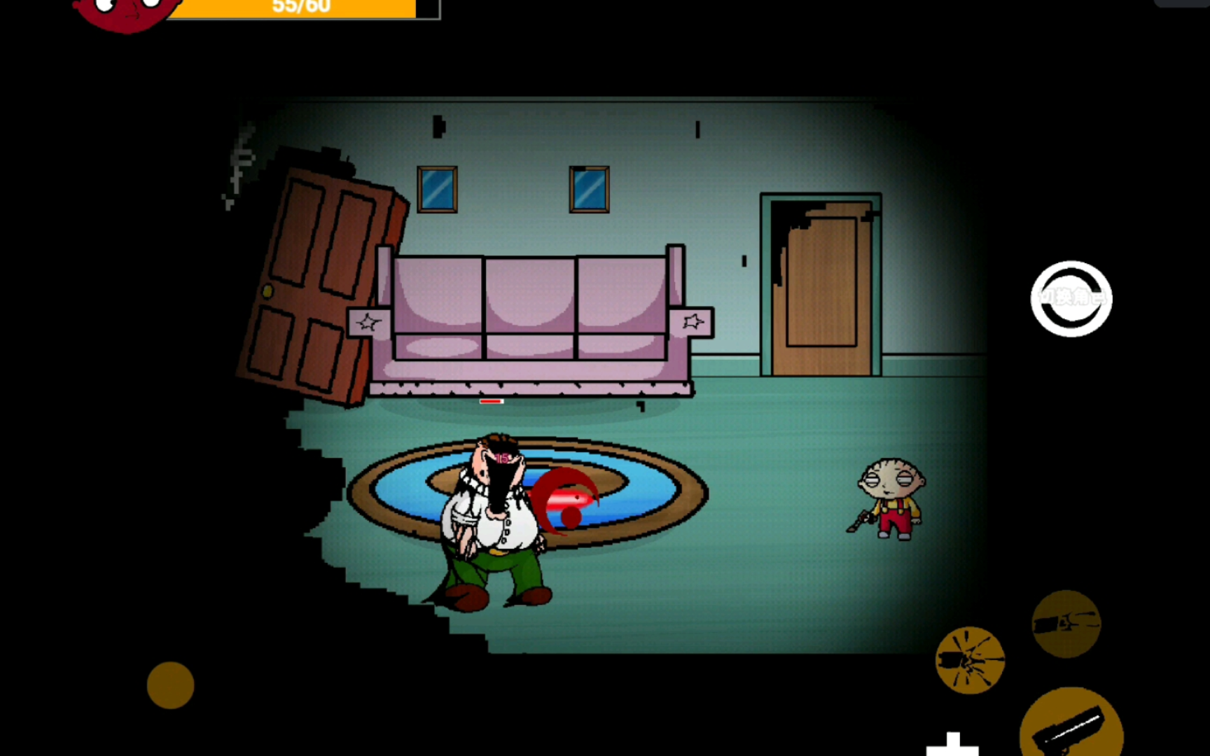 pipby之战(family guy)一家之主教程