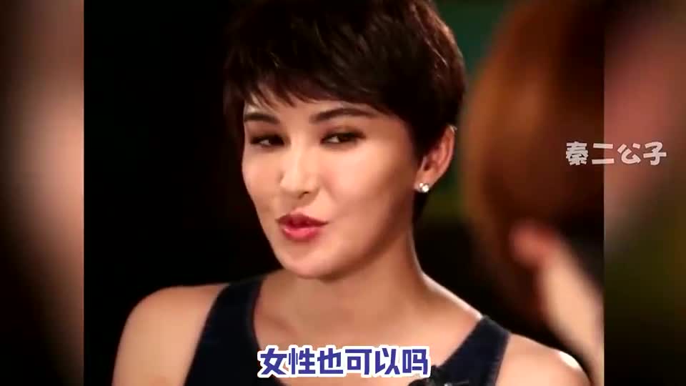 戚薇前女友林子君,曾承认自己可男可女,如果爱忘了时唱给她的