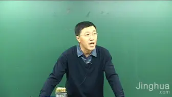 高中化学——有机物的推断与合成（中）