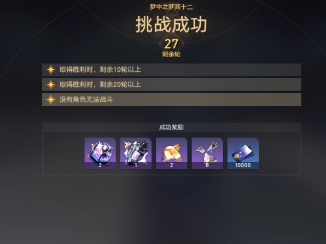 【维爱】更新了一条视频,快来围观!哔哩哔哩bilibili