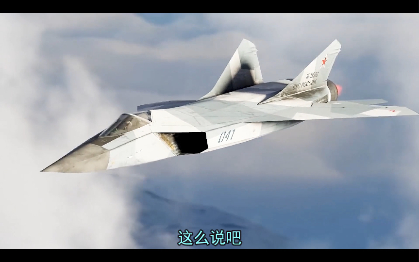 活动  未来武器-米格41