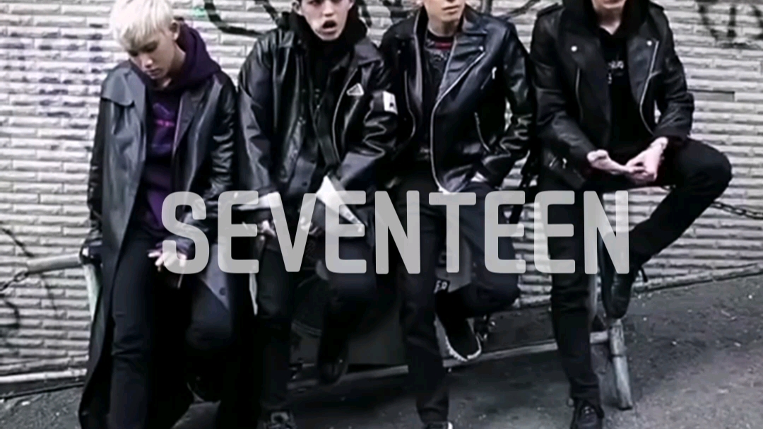 【svt黑泡队】hey brother