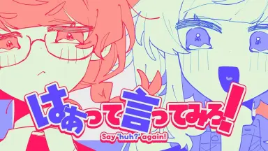 テトさんで-哔哩哔哩_Bilibili