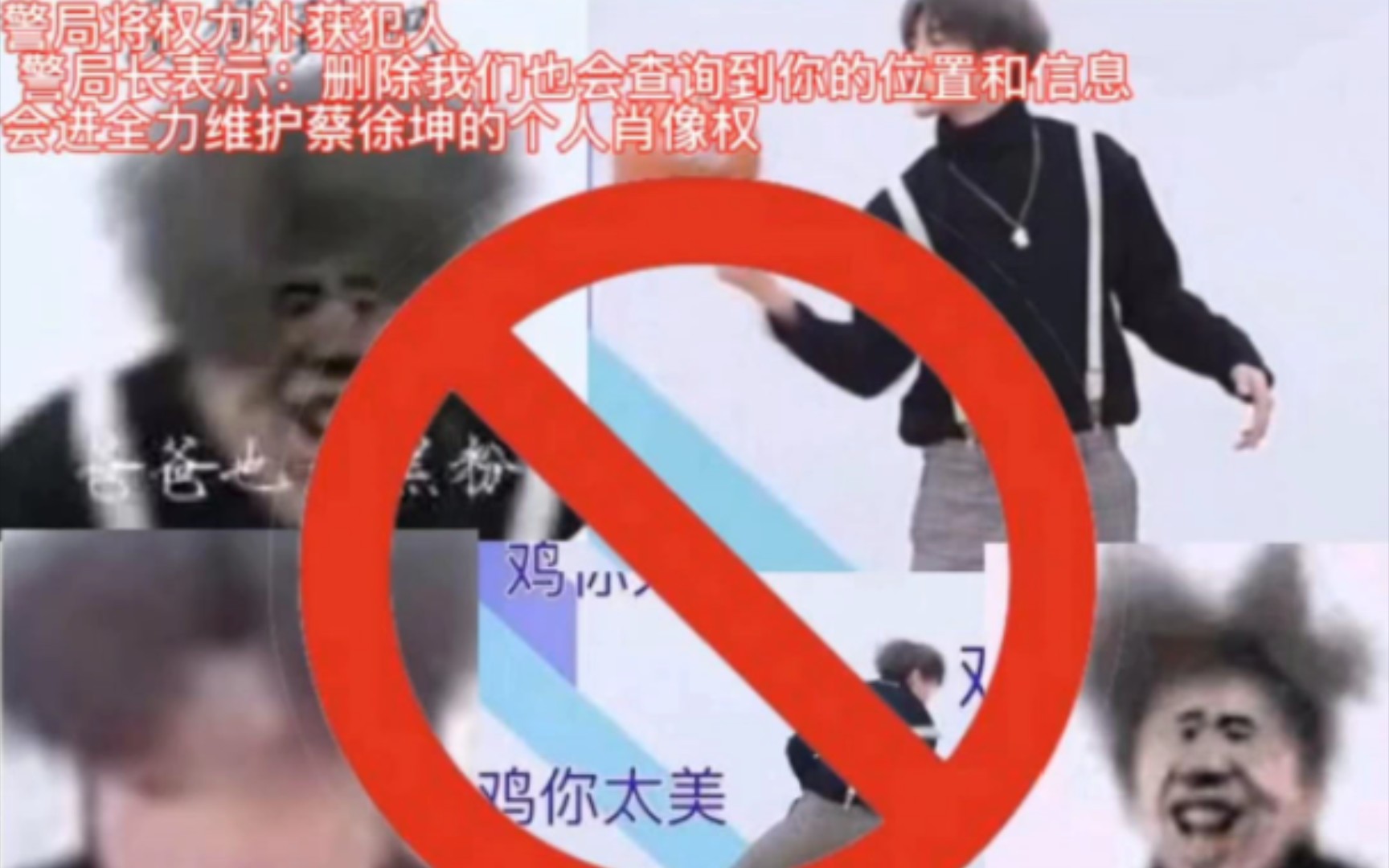 网络上的那些沙雕图片(88)哔哩哔哩bilibili