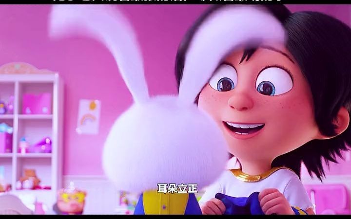 兔子老大说着最狠的话却做着最萌的事爱宠大机密2