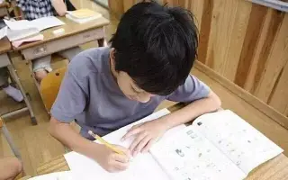 小学算数 搜索结果 哔哩哔哩 Bilibili