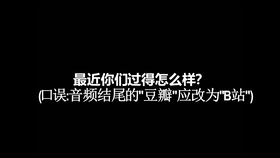 头文字d 天才最终战86vs86完整版 哔哩哔哩 つロ干杯 Bilibili 头文字d 天才最终战86vs86完整版 哔哩哔哩 つロ干杯 Bilibili