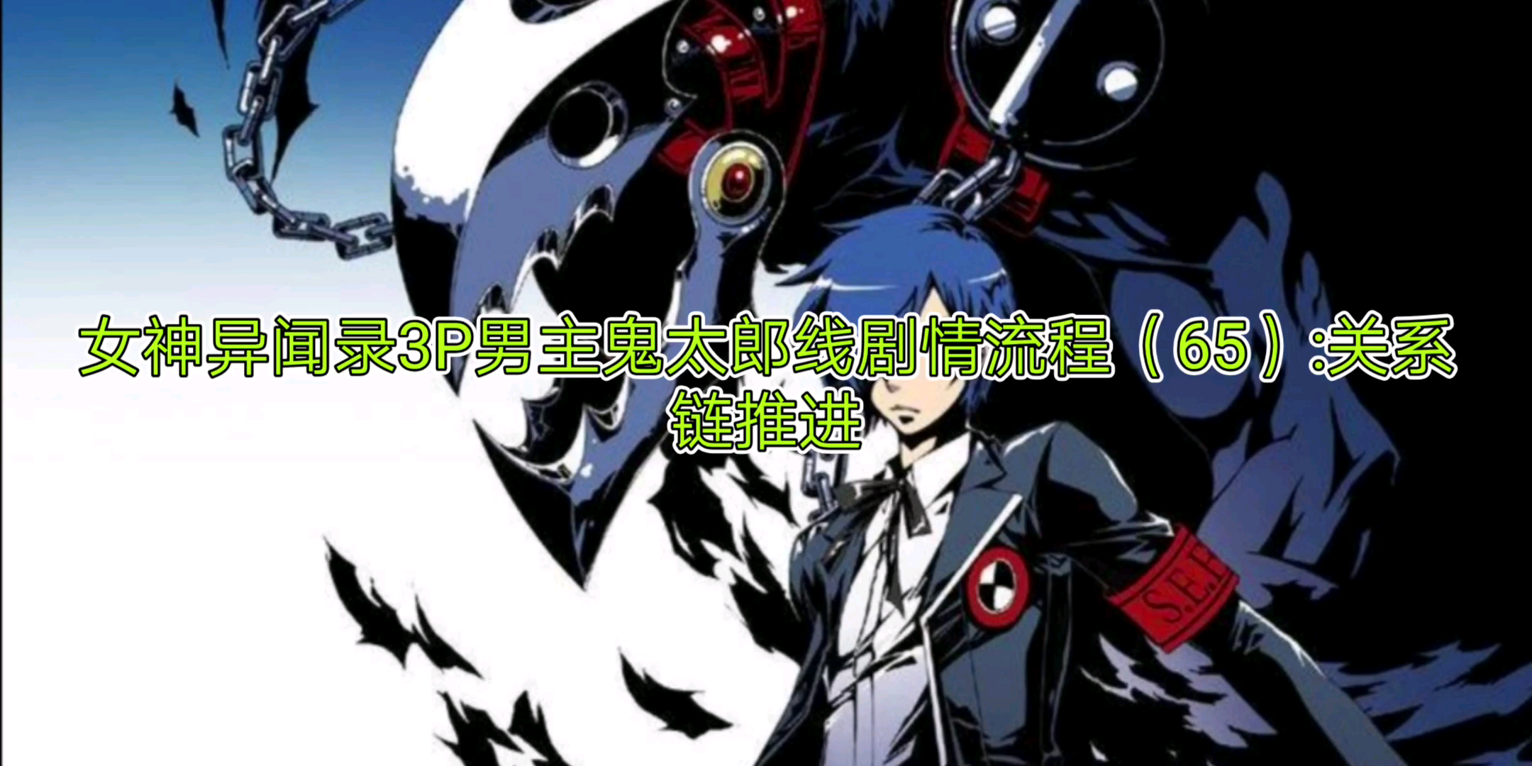 饶太郎闻脚 视频在线观看 爱奇艺搜索