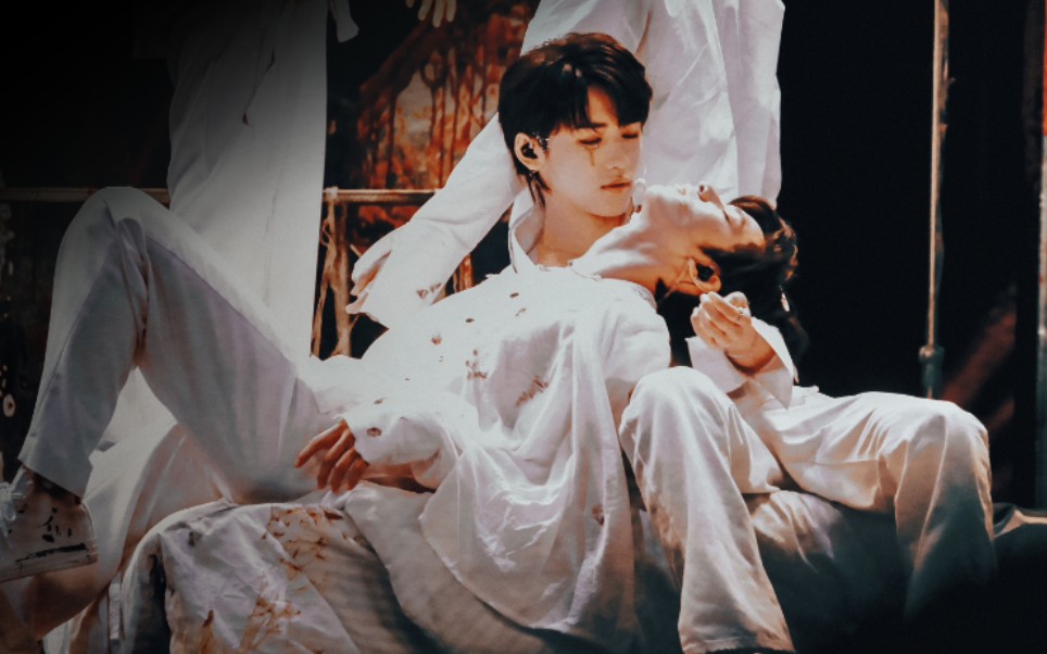 那就珍惜每一秒每当你在我怀中——文轩高清虐向剪辑