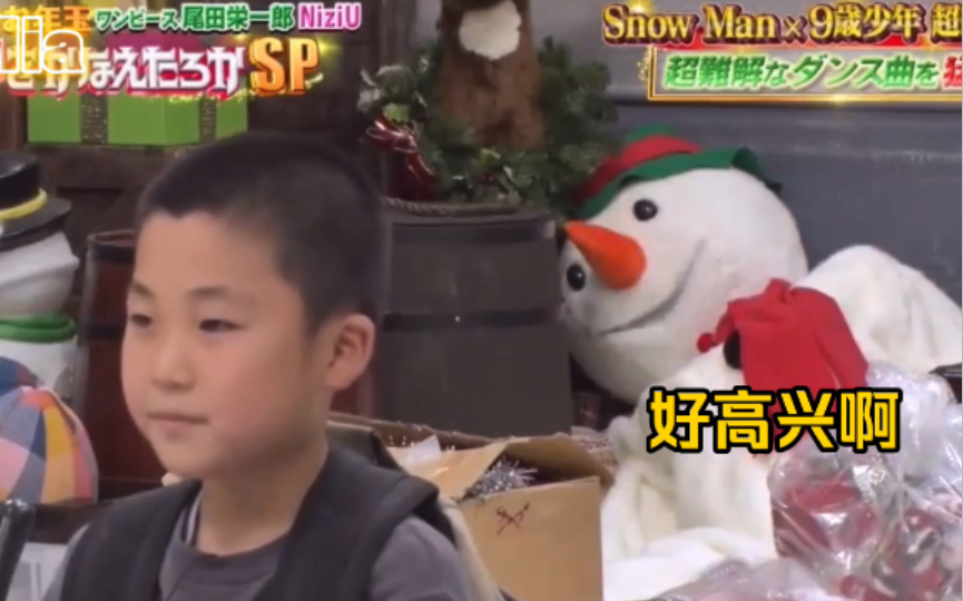 [图][Snow Man]因与自担见面而激动得说不出话的小迷弟丨羡慕嫉妒并被可爱到了！