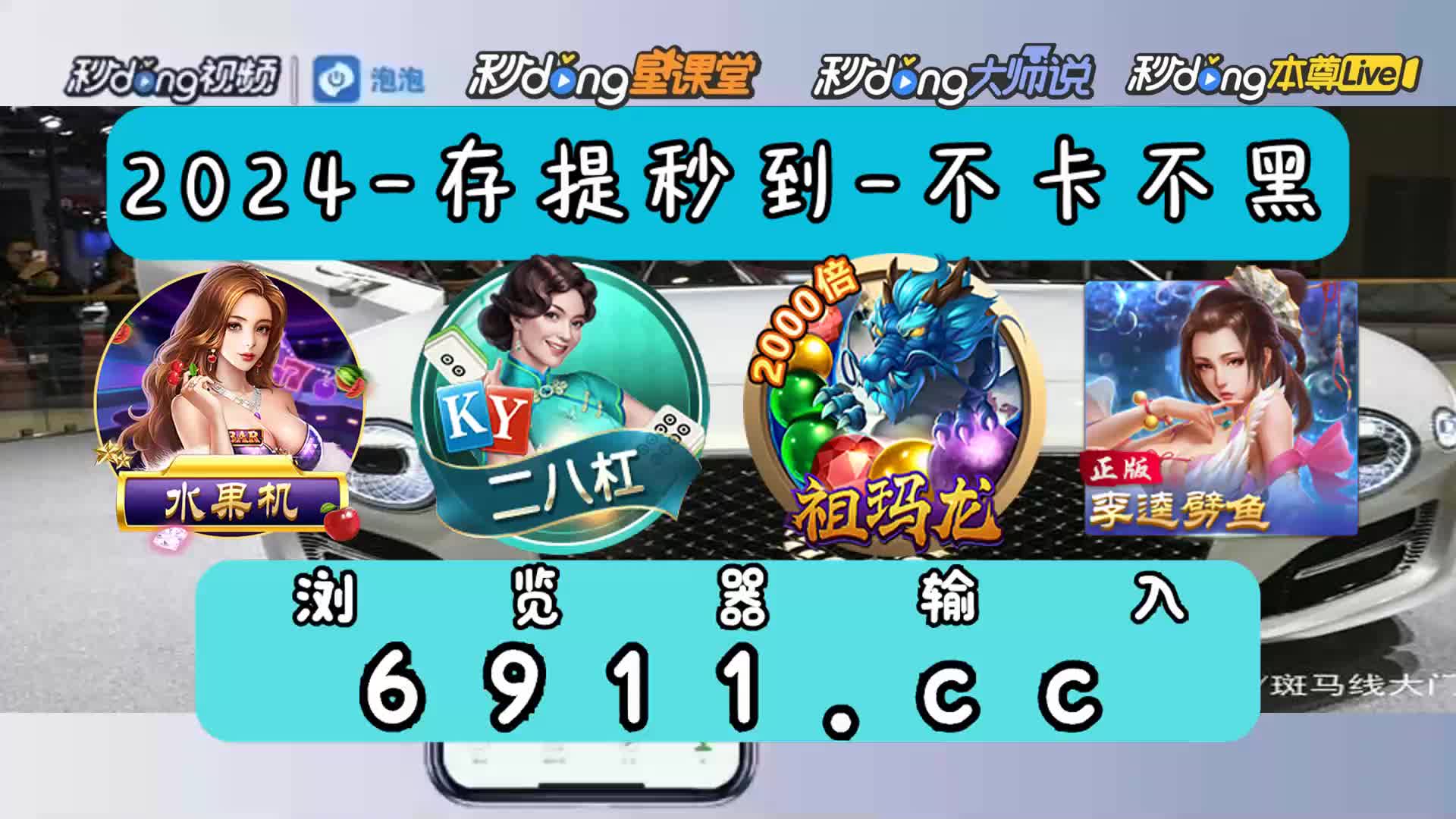 三分鐘了解糖果爆分技巧揭秘