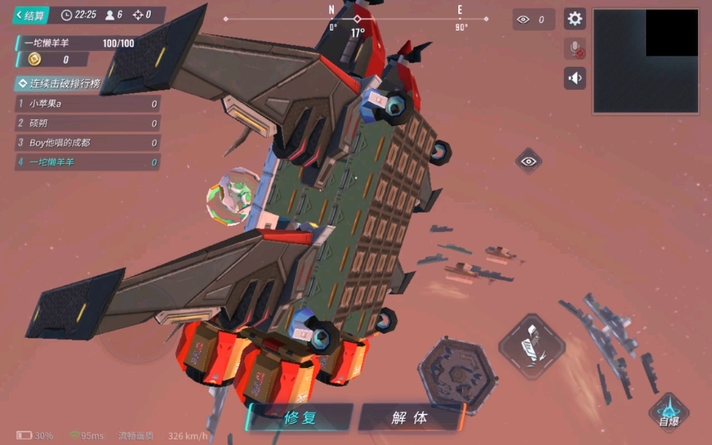 重装上阵:宇航员"萌新"登录太空计划