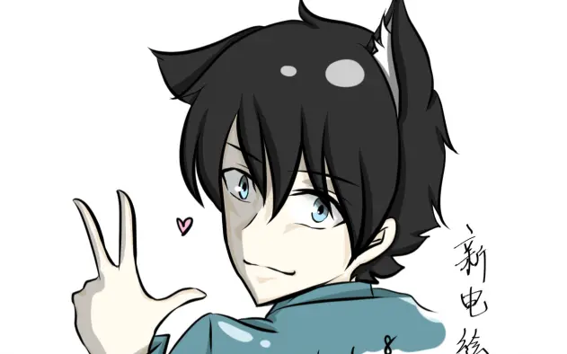 黑翼冰嵐的个人空间 哔哩哔哩移动版