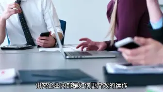 《竞争优势》：终于有人把护城河讲明白了