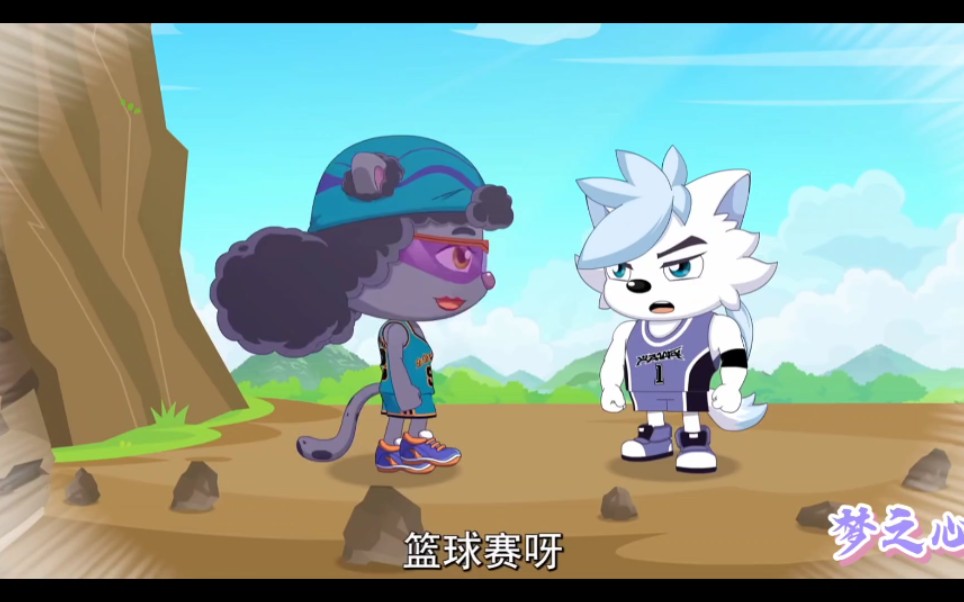 喜羊羊与灰太狼之运动英雄传