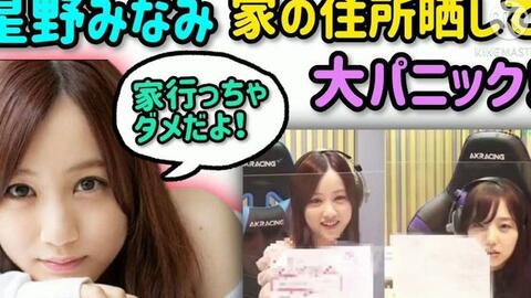 私奔姐妹 哔哩哔哩 Bilibili