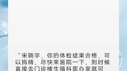 极品女护士竟要给让我和她结婚,看着眼前那无比诱人的护士我想都没想就答应了,她满足了我一切需求,但有个条件,那就是不能进地下室的门......《落笔...