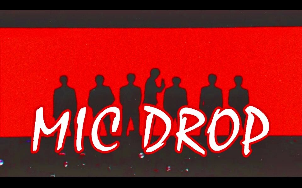 [图]【重制版】防弹少年团2017 MAMA MIC DROP