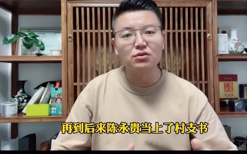 [图]【新农人】乡村振兴农业学大寨学习的是大寨的什么？