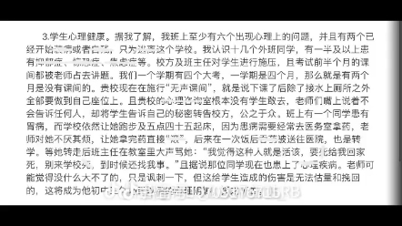 不必等候炬火,此后如果没有炬火 我们便是唯一的光哔哩哔哩bilibili