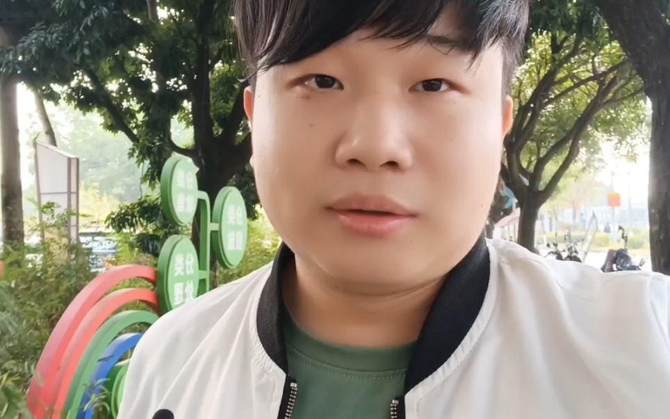 阿刚上了这么久的班,加班费始终是要比正常上班工资低