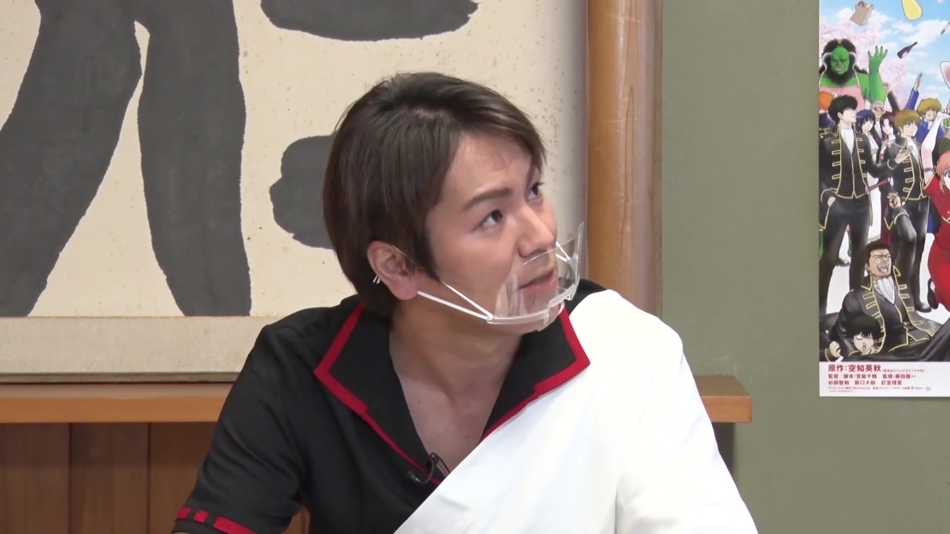 【銀魂大喜利】狩野英孝の「こんな銀さんはイヤだ!」