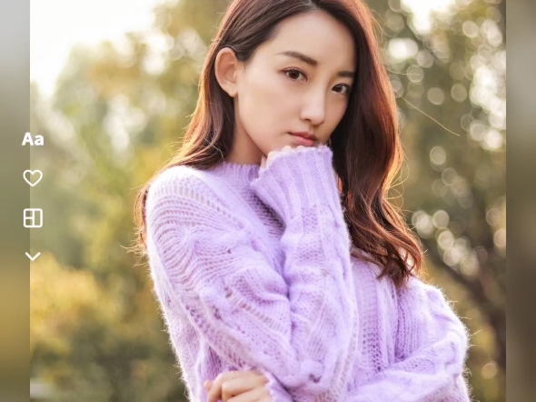 凌孜眼睛很迷人