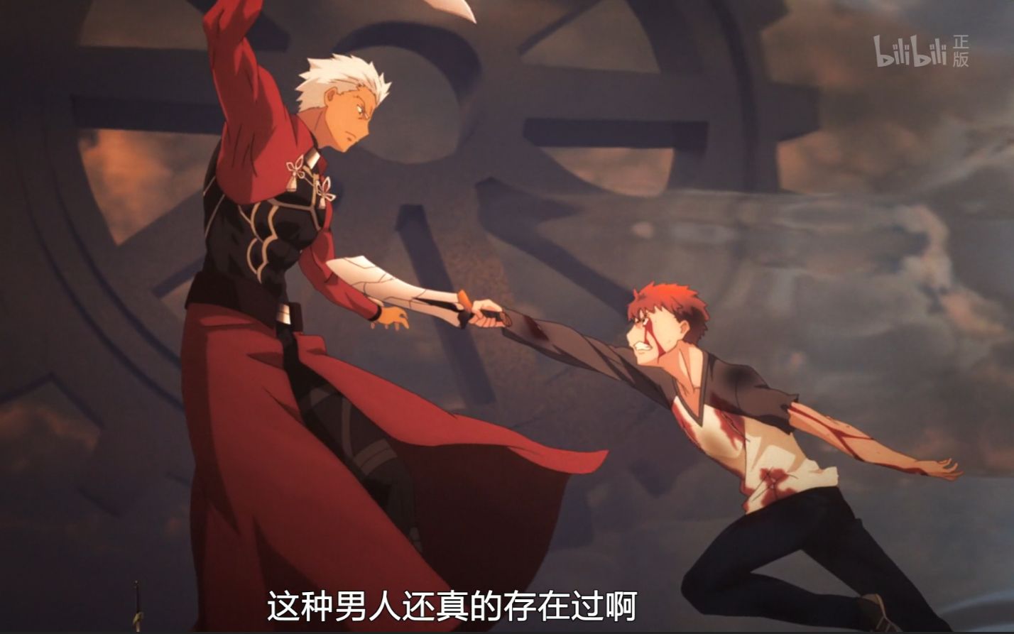 [图]【Fate/高燃/无限剑制】 全程高能预警，请戴上耳机观看！