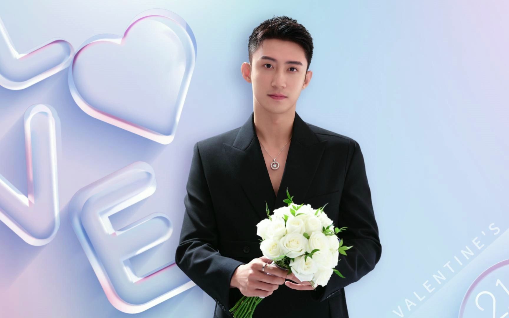 情人节快乐 与挚爱相约~周六福品牌代言人黄景瑜与你一起传递爱意