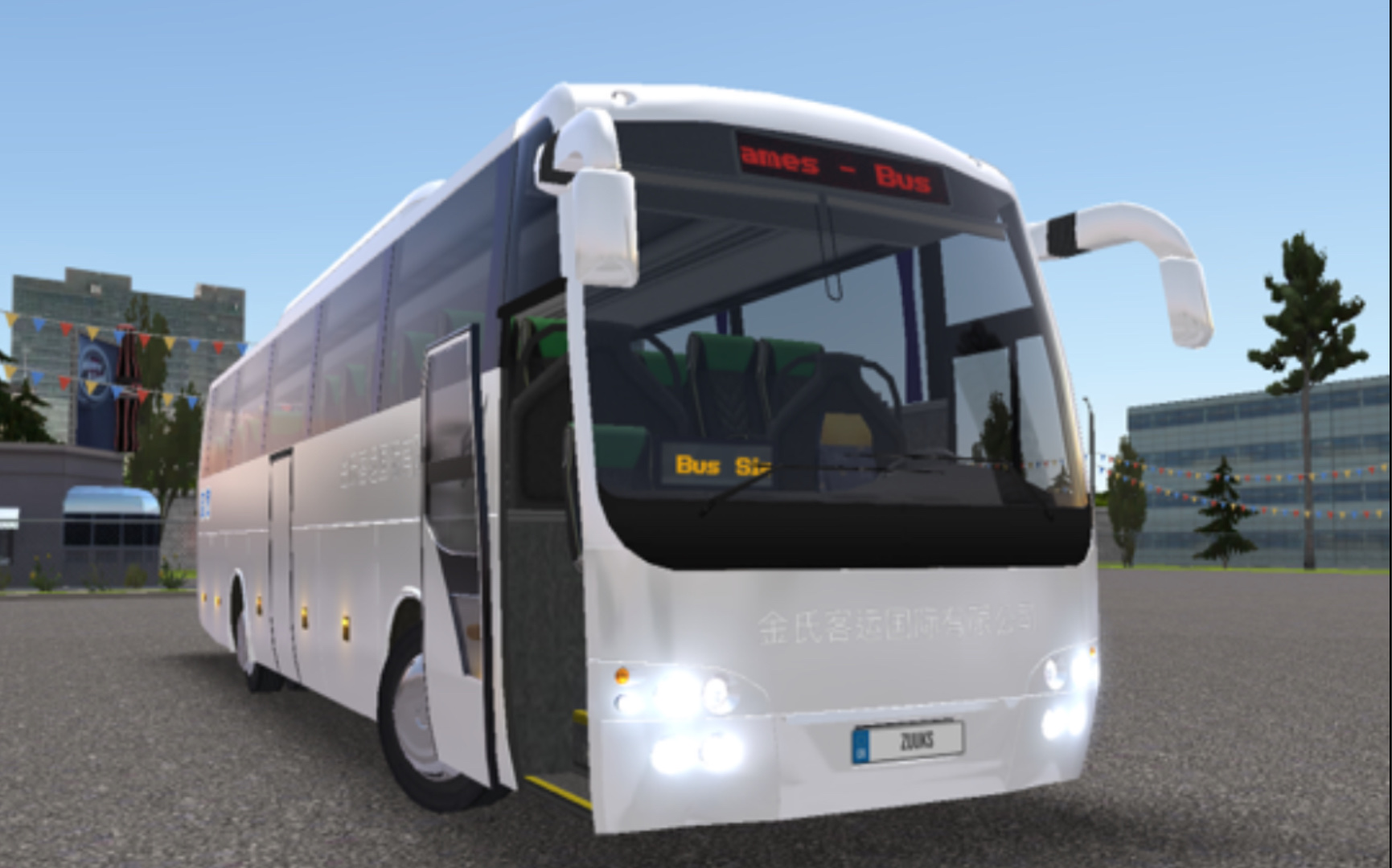 活动  【公交车模拟器:uitimate#18】试玩油耗极高新车!