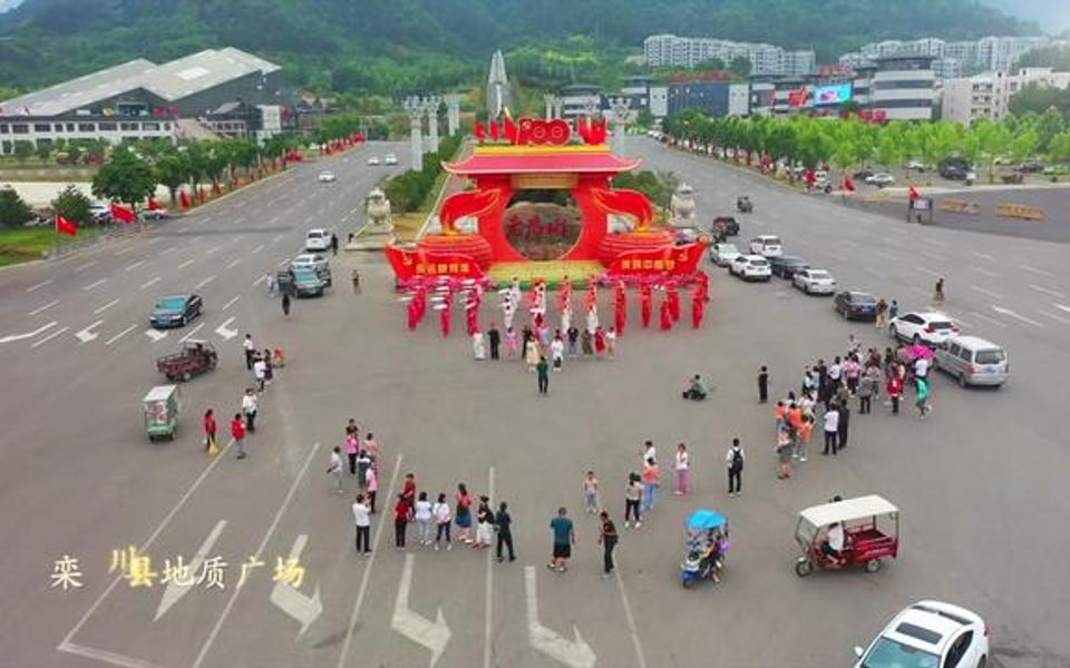 [图]《万疆》～栾川版 歌如画山河，颂万疆华音。梦豪文化携手百人建党百年献礼