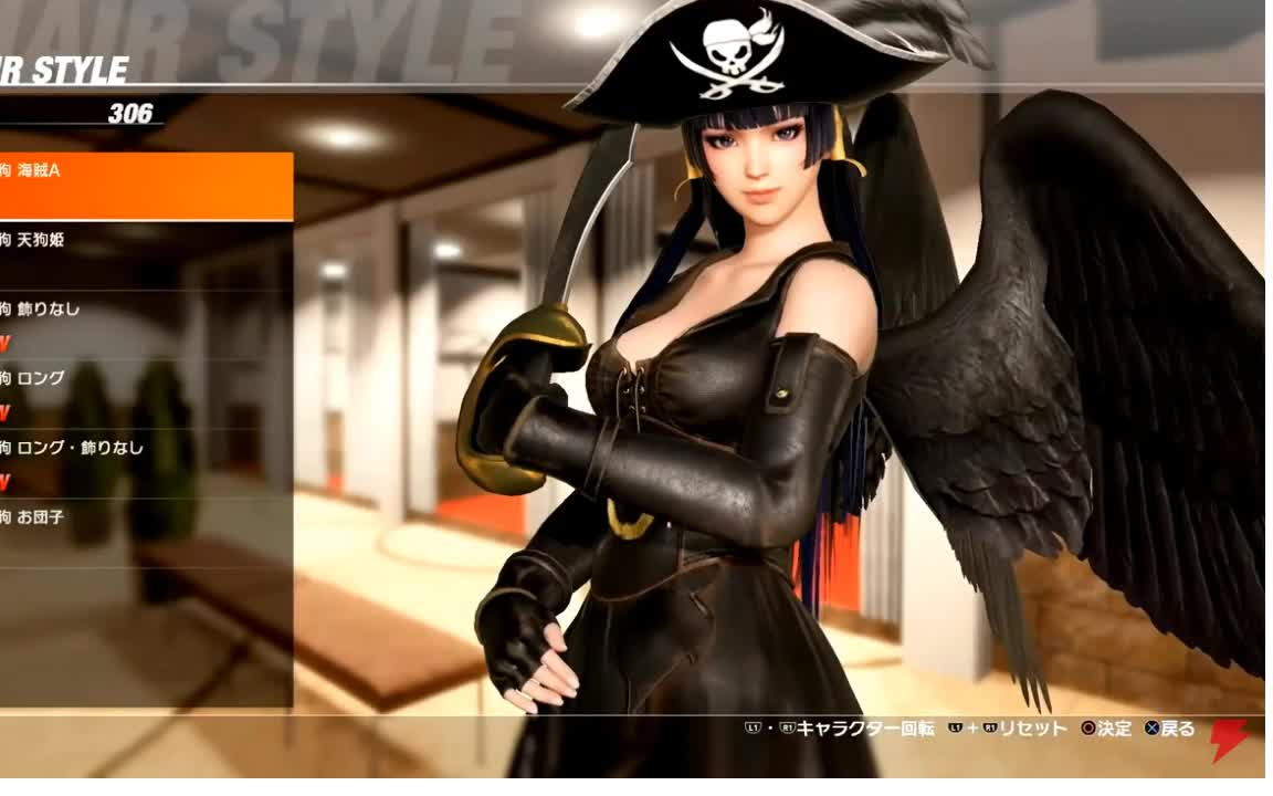 [图]DOA6最新DLC七つの海及世界锦标赛的先行预告