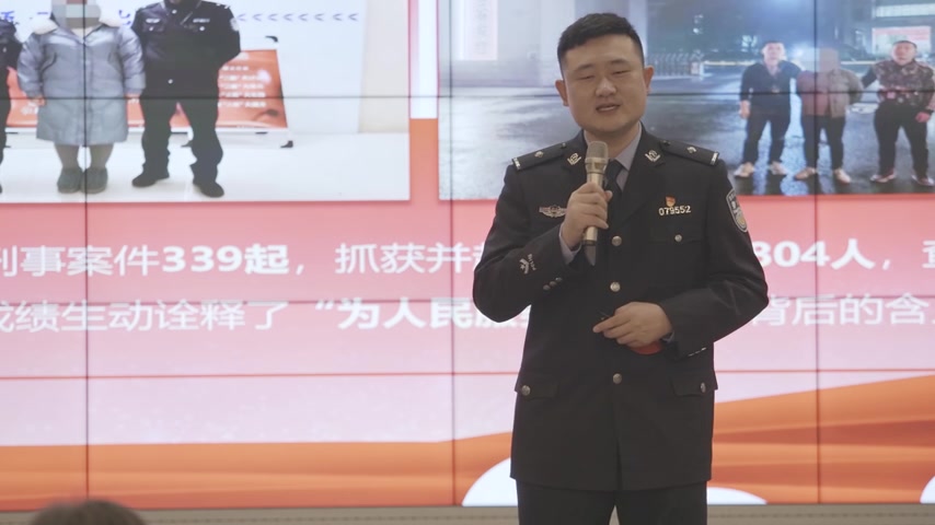 [图]以青春热血，书写“三能”华章