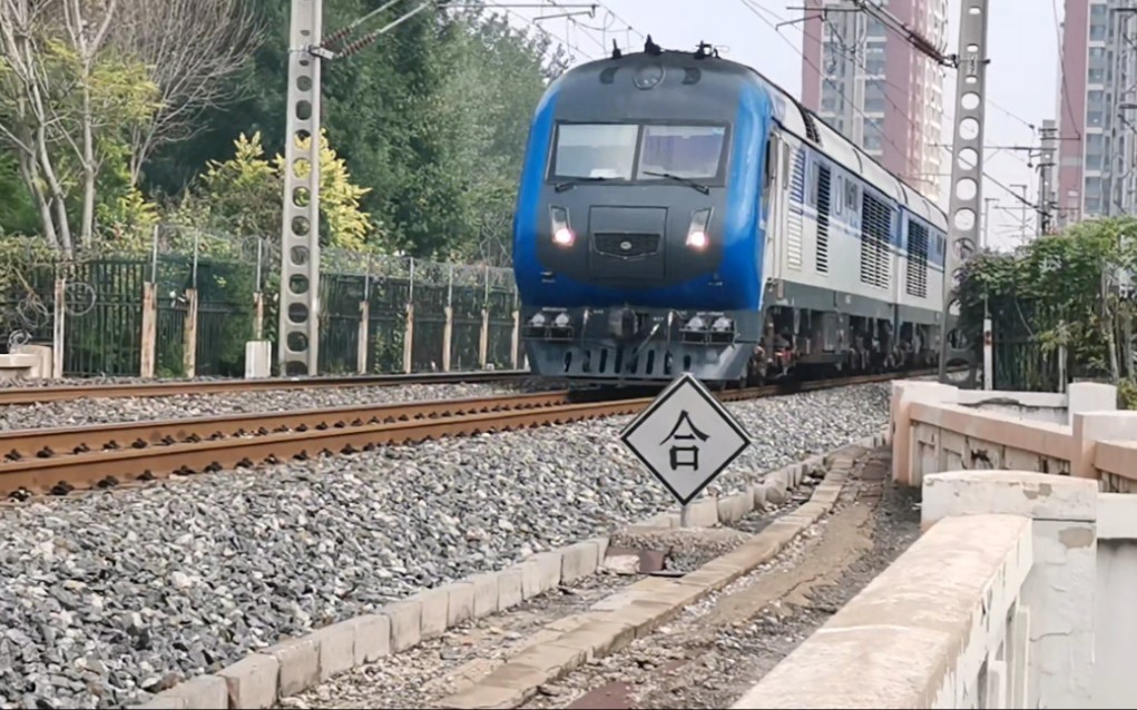 df11g-0040牵引z206开往天津北站方向_哔哩哔哩 (゜-゜)つロ 干杯