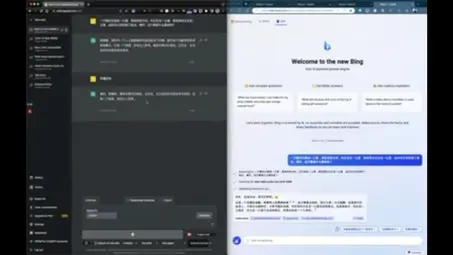 ChatGPT 对比 Bing Chat，结果震惊到我了！