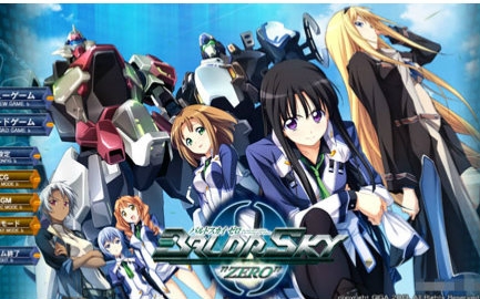 baldrskyzero游戏op和ed