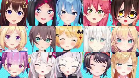 おちゃめ機能 ホロライブが吹っ切れた 29人で歌ってみた 哔哩哔哩 Bilibili
