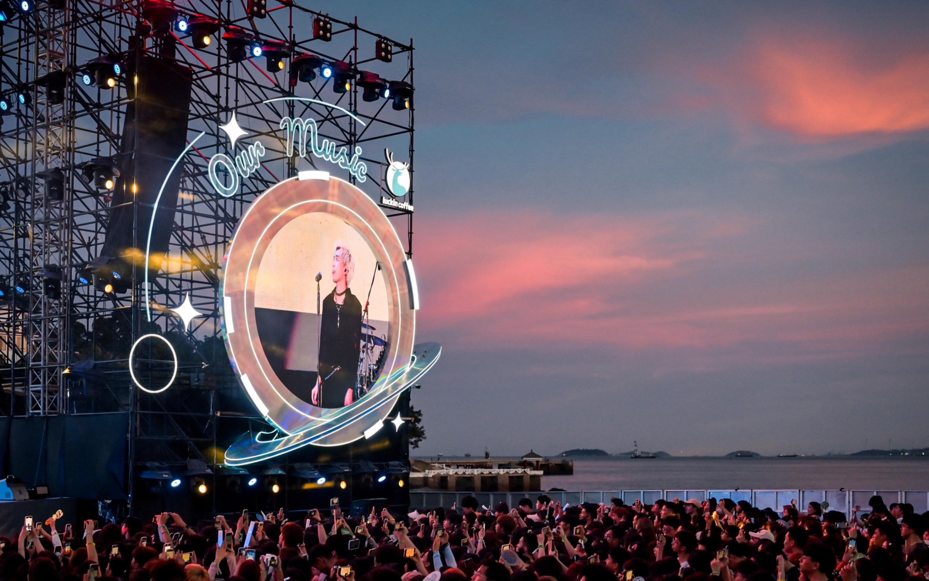 20230522/鼓浪屿音乐节/沈以诚