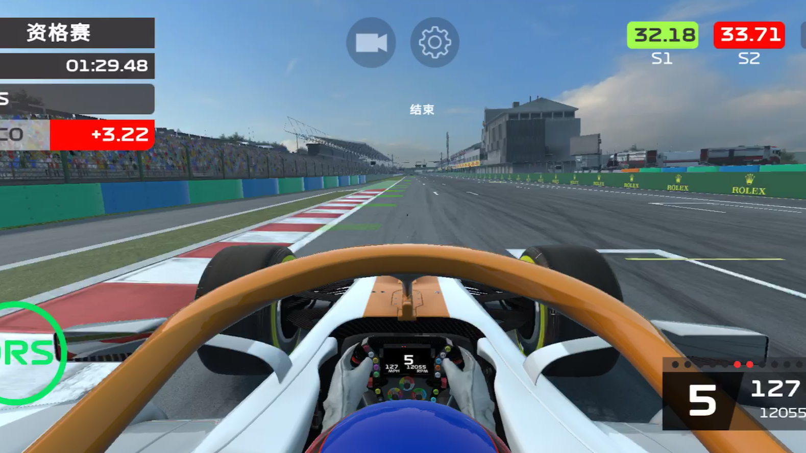 f1赛车游戏模拟